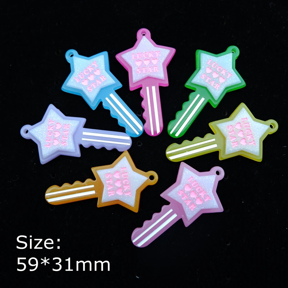 Lucky Star Подвески в форме ключей для украшения ожерелья серьги брелок ювелирных