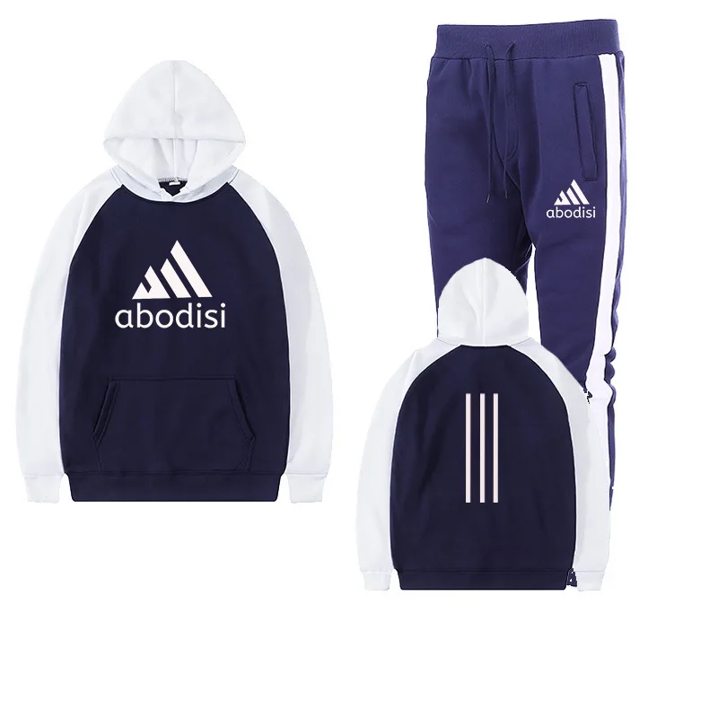 

2021 Autumn And Winter New Brand Men's Sports Sets Fashion Men And Women With The Same Paragraph Raglan Sleeve Two-Piece S-3XL