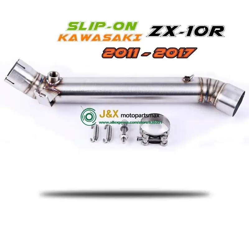 Выхлопная система мотоцикла глушитель Escape Link средняя труба без шнуровки для Kawasaki