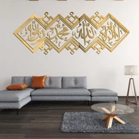 islamic mirror 3d sticker acrylic wall sticker muslim mural art deco home decoration living room decoration mirrored furniture