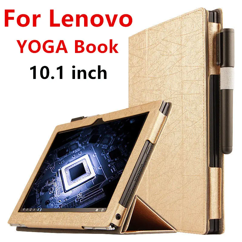 Чехол для Lenovo YOGA BOOK защитный смарт-чехол из искусственной кожи планшета yoga book 10 1