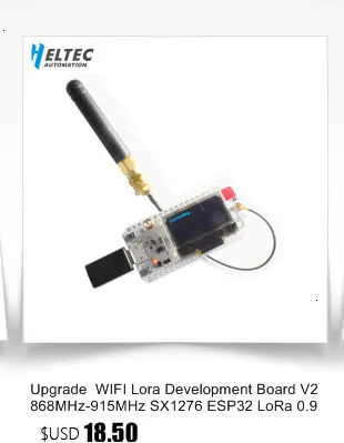 Heltec IOT Lora Беспроводная палка обновление esp32 lora/wifi lora макетная плата с 0,49 дюймовым oled-дисплеем 433HMZ/868 MHZ/915 MHZ