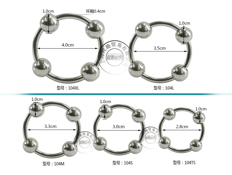 Мужской Растяжитель мошонки с шариком связывание яичком секс игрушки для мужчин