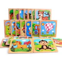 wooden 3 7 years old 16 piece wooden puzzles childrens animal puzzles educational early education cartoon plane puzzle toys