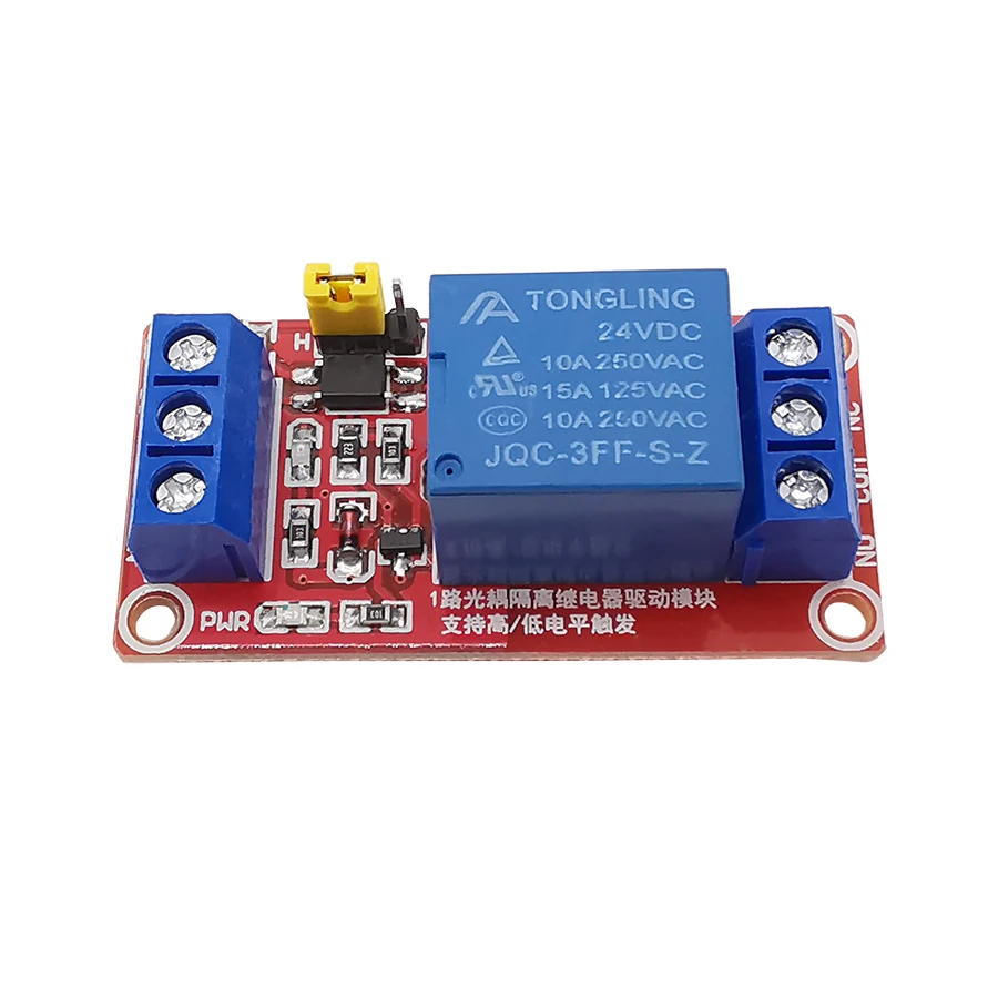 1-Канальный модуль реле 24В с поддержкой высокого и низкого уровня срабатывания с оптопарой для Arduino ON.