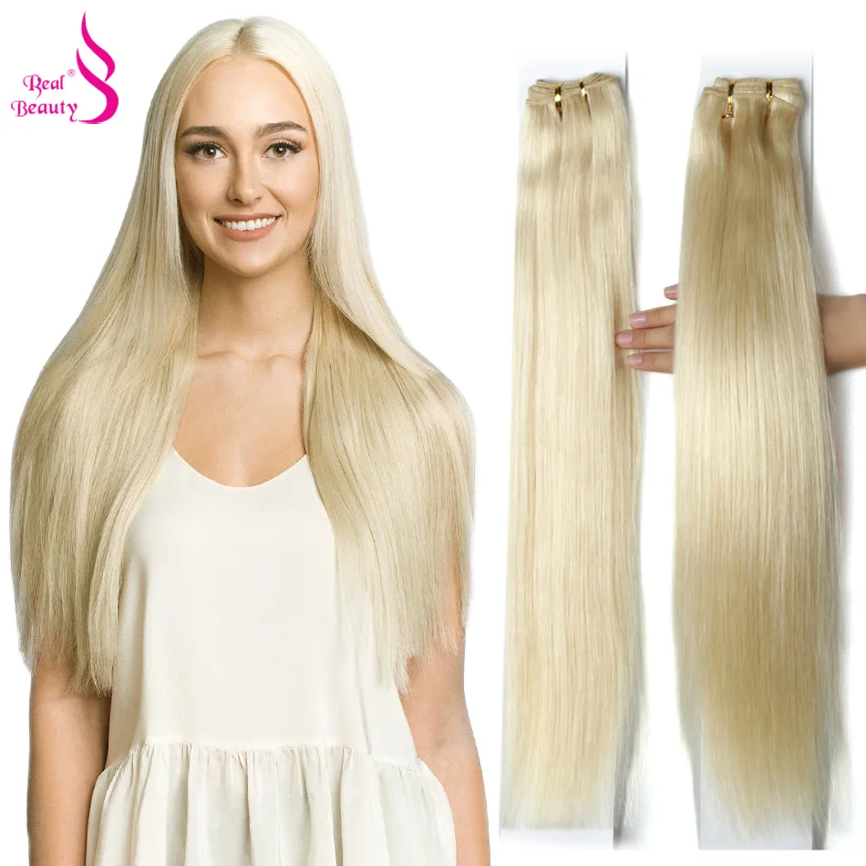

Real Beauty 613 Platinum Blonde Brazilian Straight Hair Bundles 100% Human Hair Weave Bundles Honey Blond Remy Hair Bundles