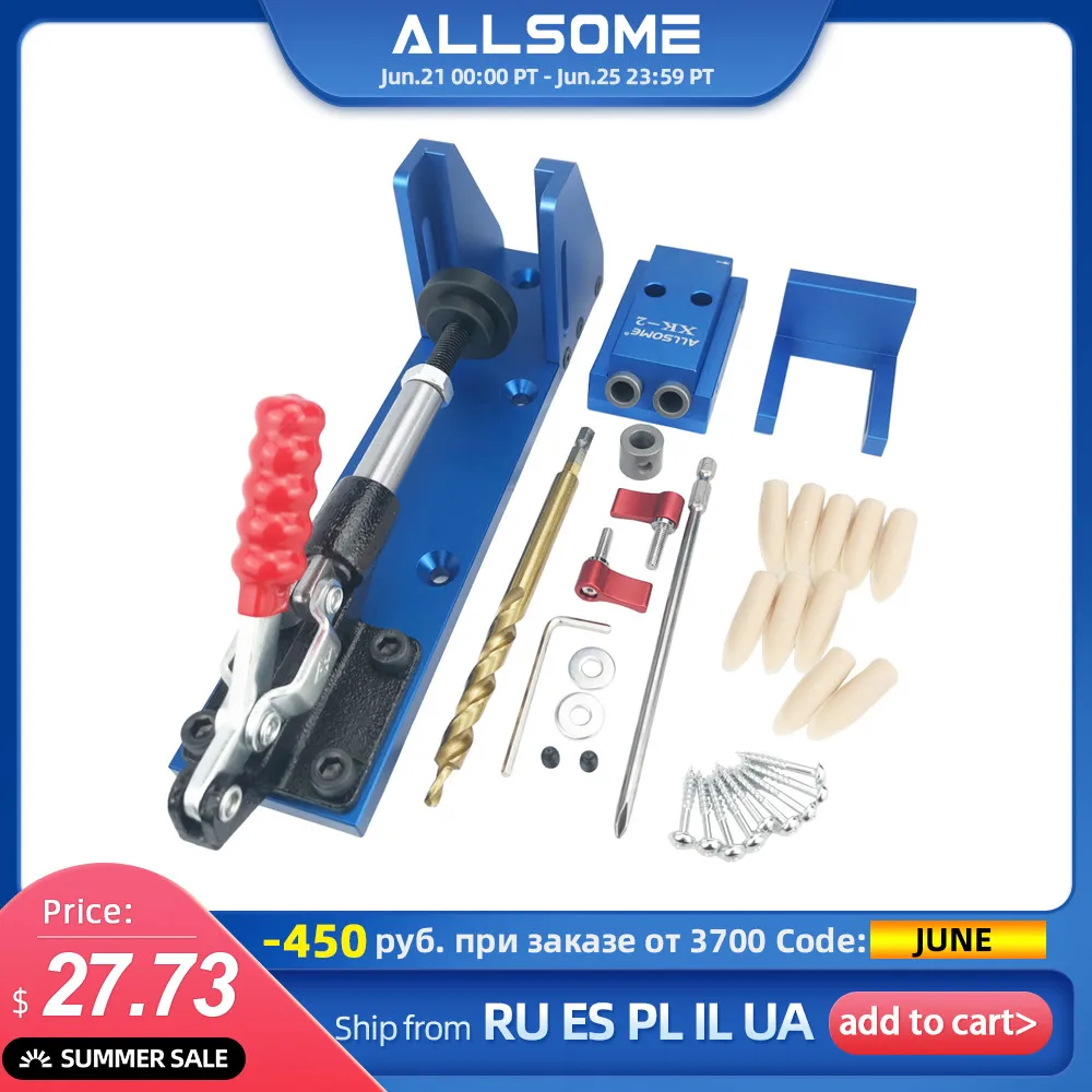ALLSOME карманное отверстие джиг комплект системы деревянного дюбеля набор