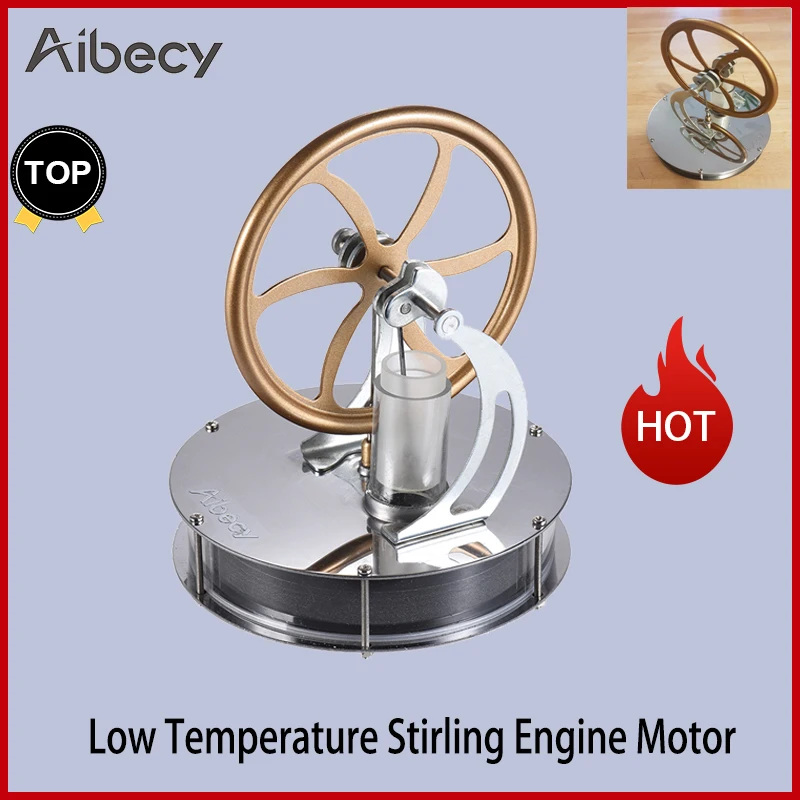 Игрушки для открытий Горячая Распродажа низкотемпературная Модель двигателя