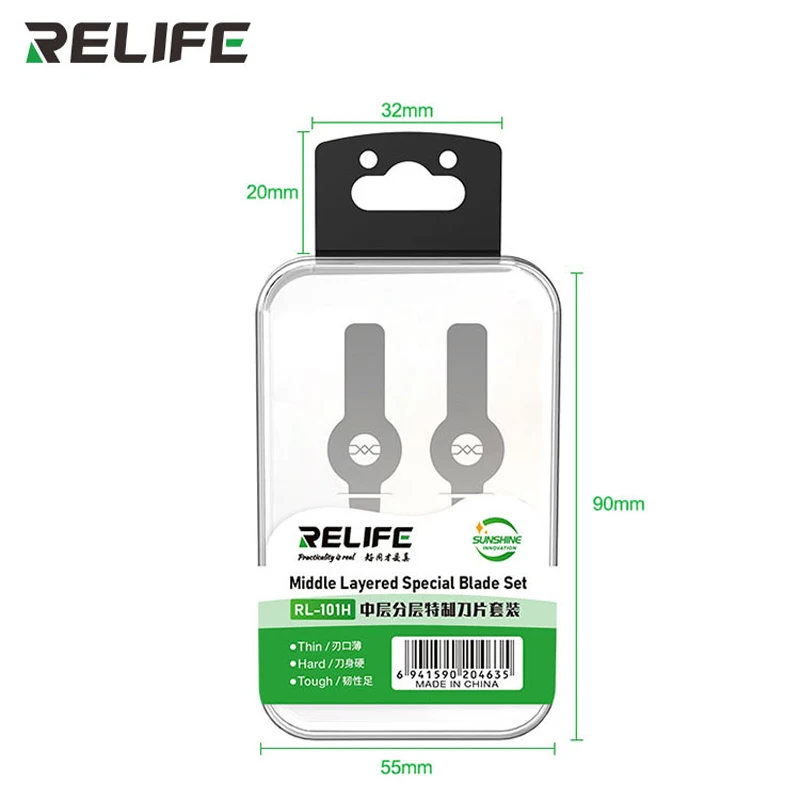 Материнская плата RELIFE RL-101H средний слой ed специальный набор лезвий для быстрой