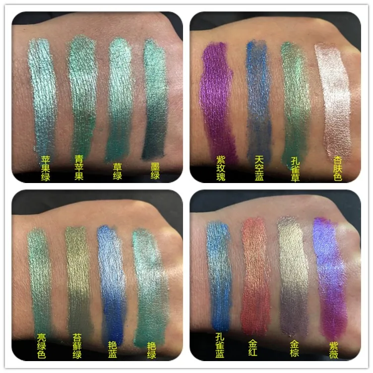 Пудра для ногтей с натуральным жемчугом 40 цветов блестящий пигмент fr косметика