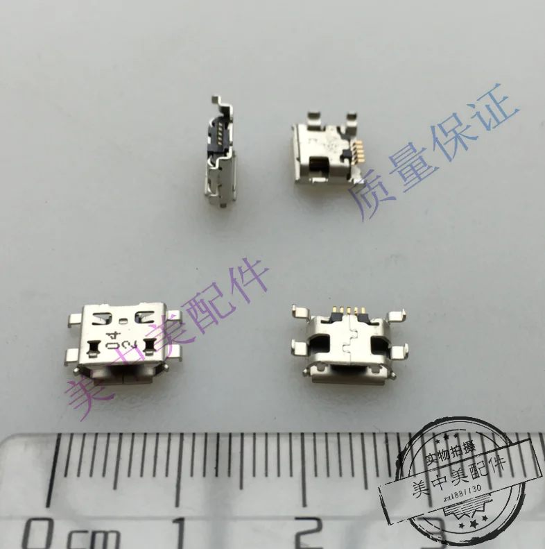 

For originalPhone tailPlug cool For zte 880 elbow the charging mouth gold 5P warp strips the feet
