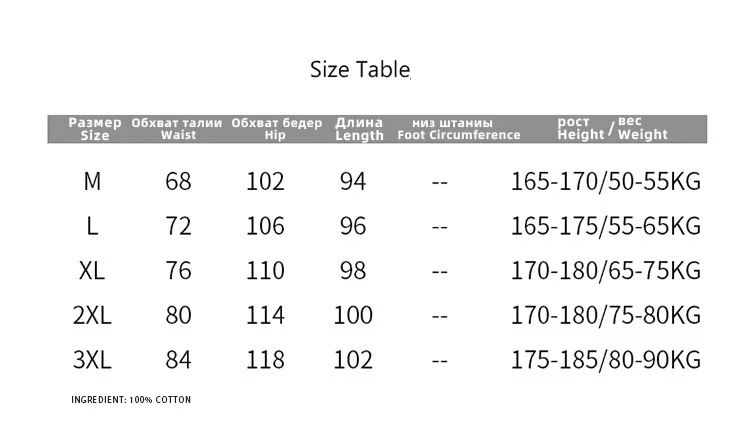 

Korean Harajuku Men Cargo Pants Men's Elastic Ankle Length Sport Trousers Male Hip Hop Sweatpants Streetwear 2021 Autumn Spring