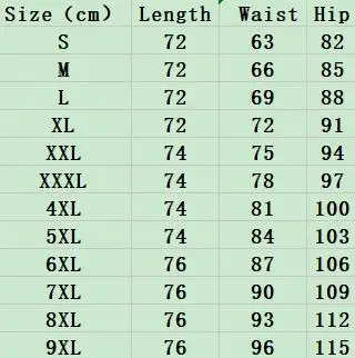 women's new large size denim skirt elasticity high waist long split 7xl DF575 | Женская одежда