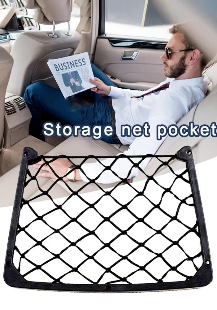 Автомобильный сетчатый карман для хранения многофункциональный держатель
