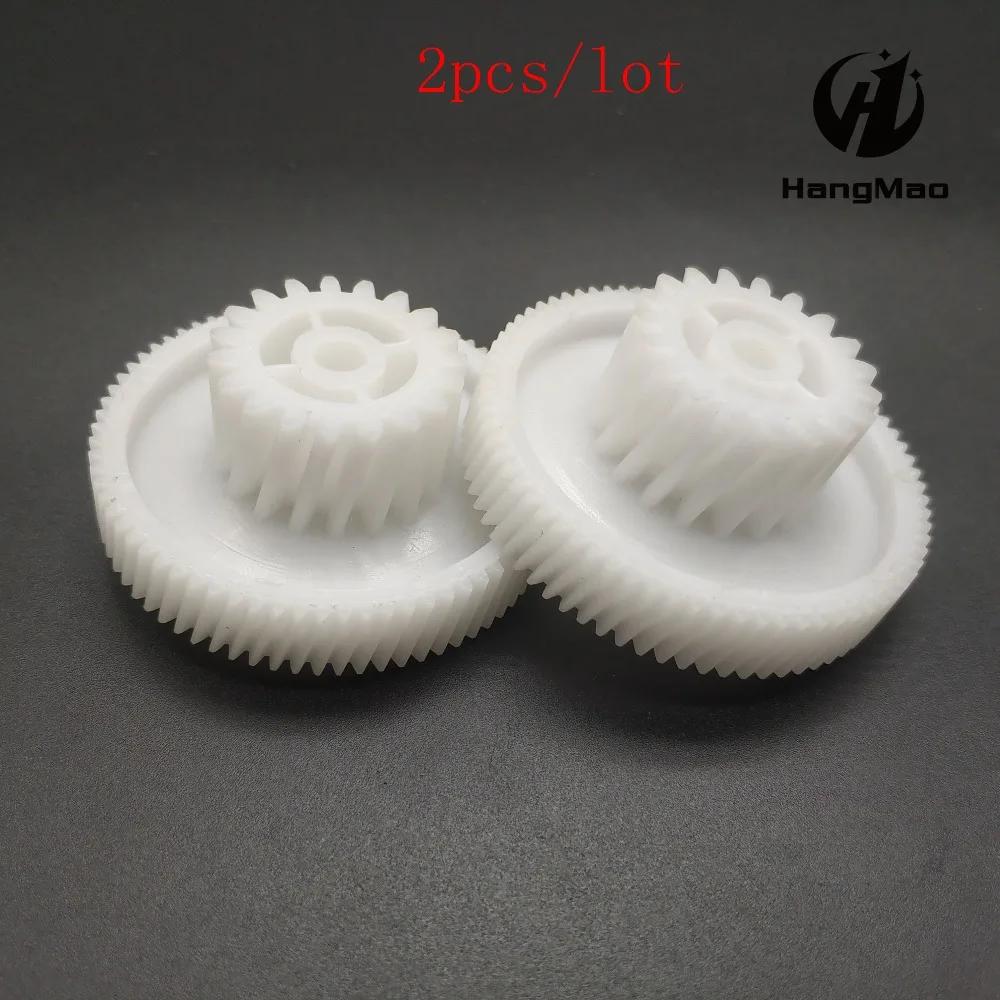 

2pcs Meat grinder Spare parts plastic Mincer gears fit Zelmer 886 986 Scarlet SC-1148 Bork KAMBROOK BOSCH Polaris VITEK ADLER