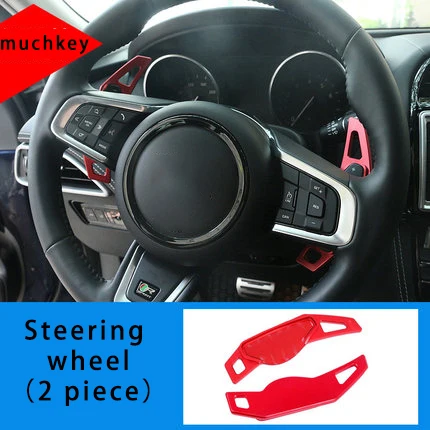 

Молдинговая отделка, циферблат рулевого колеса для Jaguar Xel, 2 шт., хром