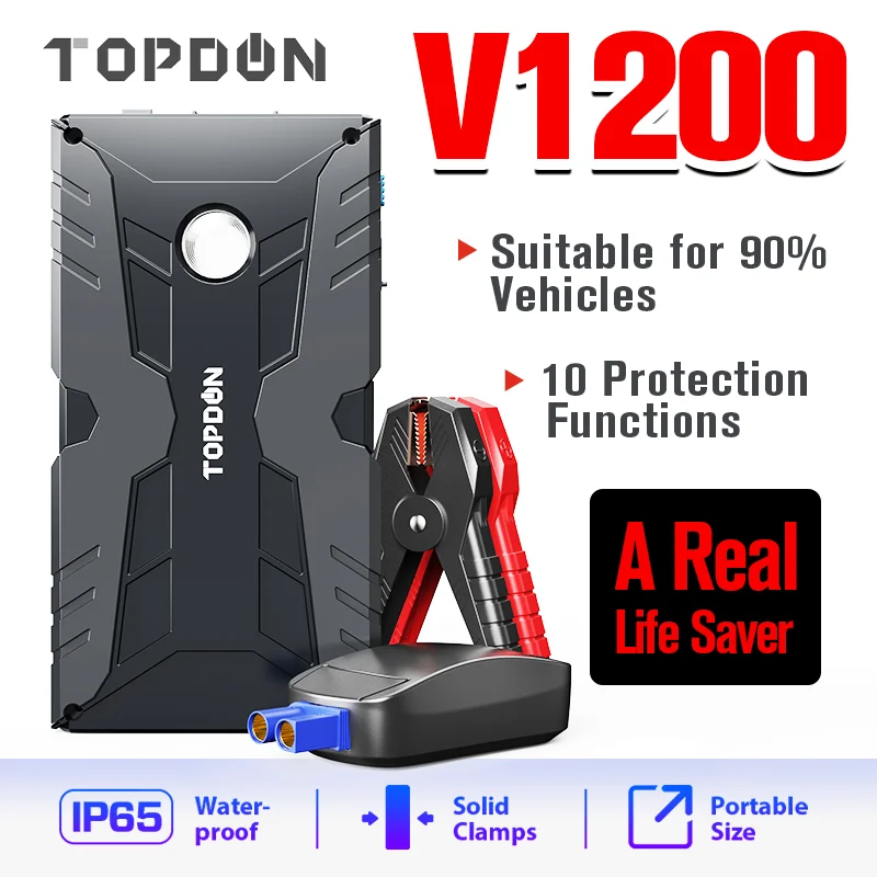 Пусковое устройство TOPDON V1200 12800 А автомобильное аварийное пусковое бустер
