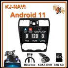 1280*720P Android автомобильный беспроводной CarPlay для Subaru Forester XV WRX 2012 - 2018 автомобильный радиоплеер мультимедийный GPS-навигатор стерео