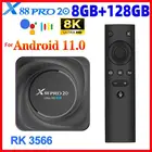 ТВ-приставка X88 PRO 20, 8 + 128 ГБ, Rockchip RK3566, 8K, Android 11,0