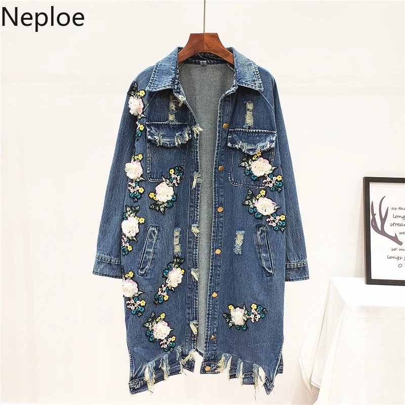 Женские куртки средней длины с цветком и бусинами модные однобортные пальто