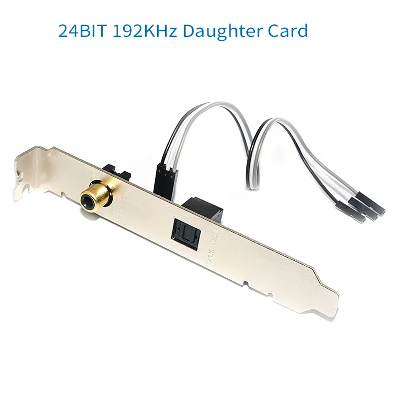 SPDIF дочерняя карта 24 бит 192 кГц оптоволоконная Коаксиальная цифровая звуковая DAC