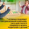 Изображение товара 3