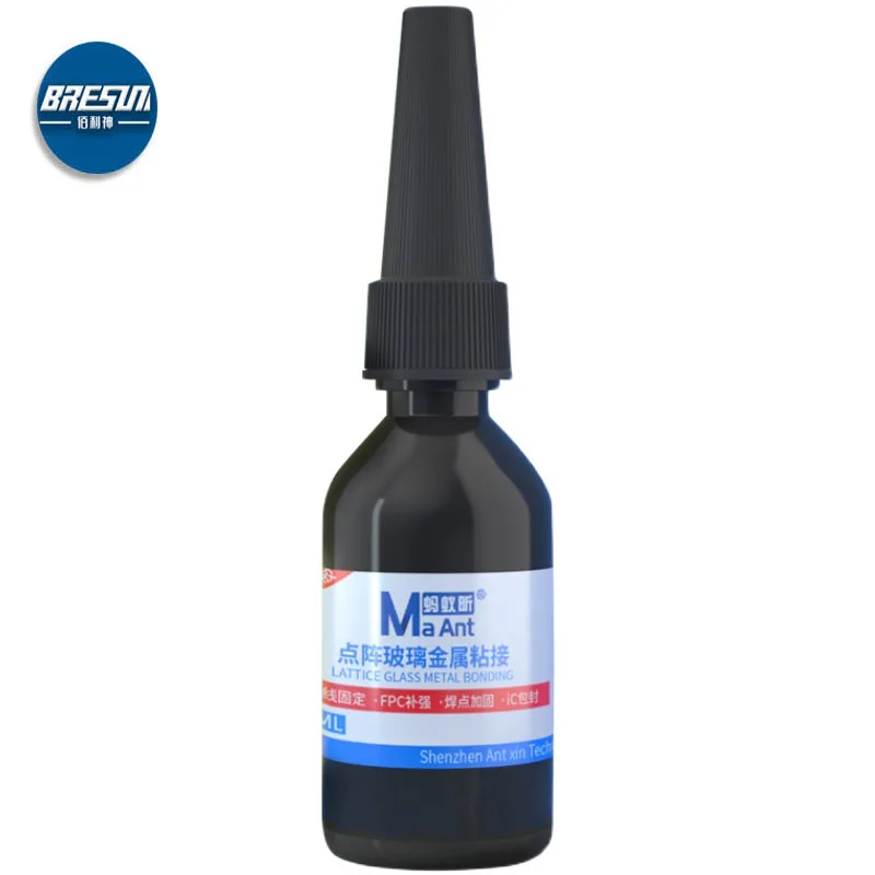 

MaAnt Front camera password glue MY-F007 For Dot matrix face cable glass glue Violet curing shadowless glue repair tools