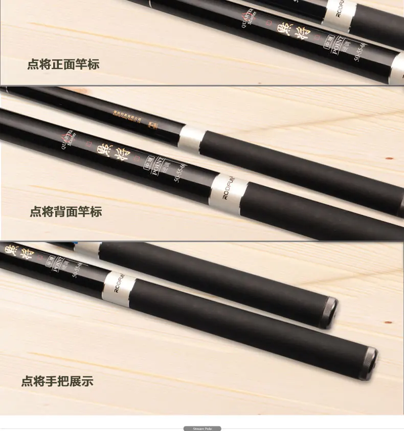 

Winter Surf Fishing Rods Telescopic Carbon Short Closelenth Spining Fishing Accessoires Sougayilang Ultralight Rod BD50FR