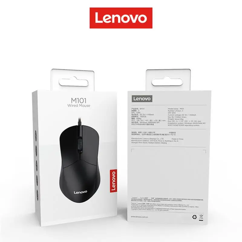 

Lenovo M101 USB Wired Mouse 1200DPI Mouse Game Office Computer Internet bar For PC Desktop Notebook