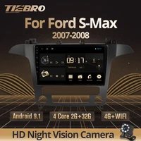 tiebro 2din android 9 0 car radio auto stereo multimedia for ford s max ford s max 2007 2008 gps navi navigation car dvd player