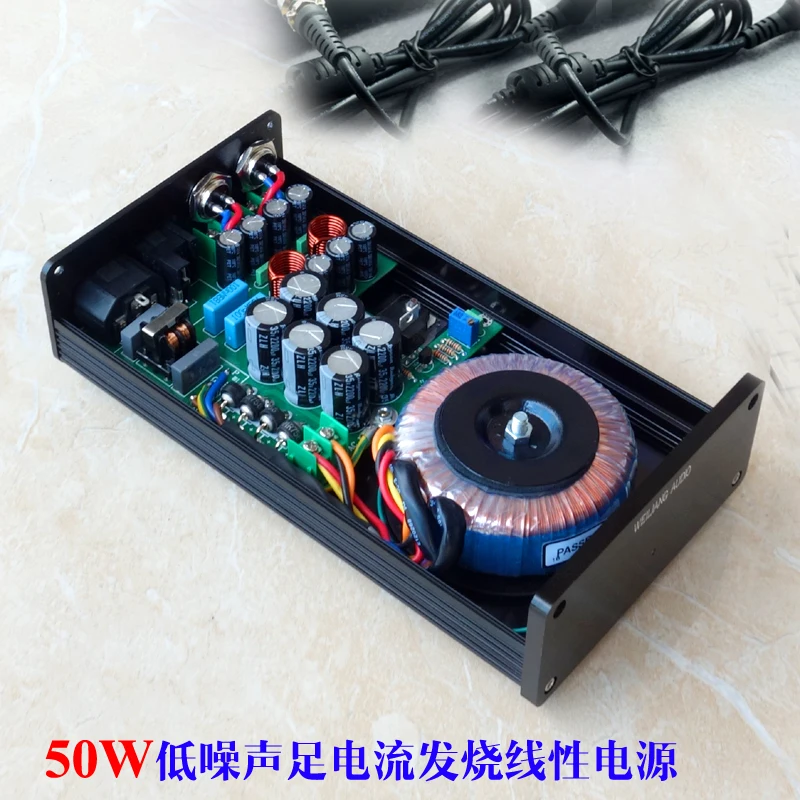 

50 Вт DC линейный Регулируемый источник питания DC12V fever audio MAC PCHiFi