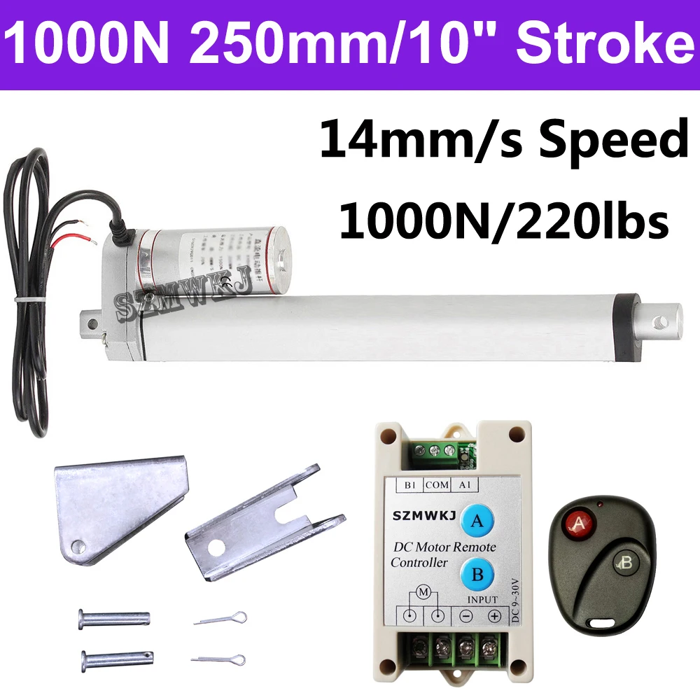 Тяжелый 1000N DC 12V 250mm 10 &quotлинейный актуатор ход 14 мм/секция Spd Открыватель двери