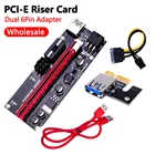 VER009S PCI-E Riser Card Dual 6Pin Adapter Card PCIe 1X to 16X Extender Card USB 3,0 кабель для передачи данных для майнинга BTC