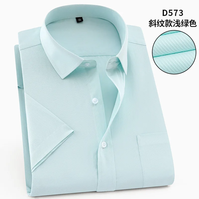 D573 8XL, 7XL, 6XL, 5XL, мужская рубашка с коротким рукавом, большой размер, твил, чистый цвет, мужские рубашки, Повседневная, приталенная, официальная, белая рубашка, уличная одежда - Цвет: D573