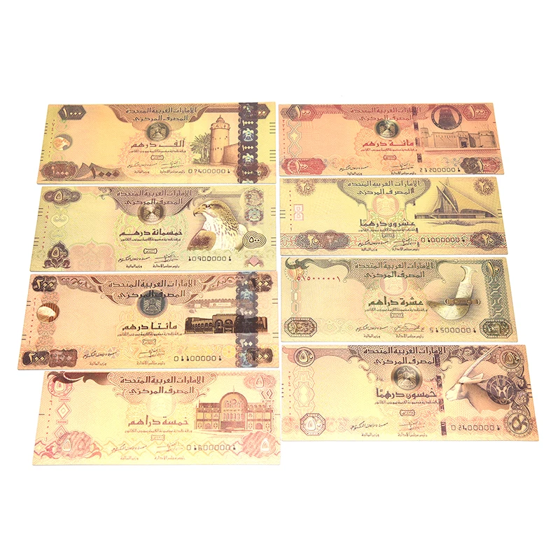 7 шт. банкноты в Саудовской Аравии ОАЭ 24k золото сбор бумажных денег памятные | Дом