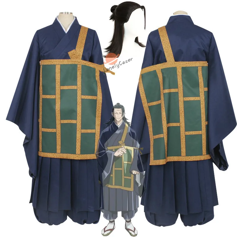 Костюм для косплея сугуру из аниме джутсу кимоно с длинным париком черного и