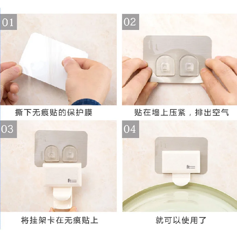 Креативный бесшовный вешалка для ванной комнаты Мощный настенный умывальник