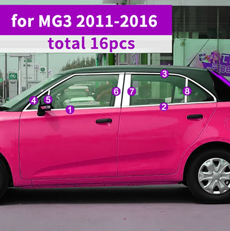16PCS for MG MG6 Hatchback 2011-2016 2017-2018 MG3 Stainless steel Window trim decorative | Автомобили и мотоциклы