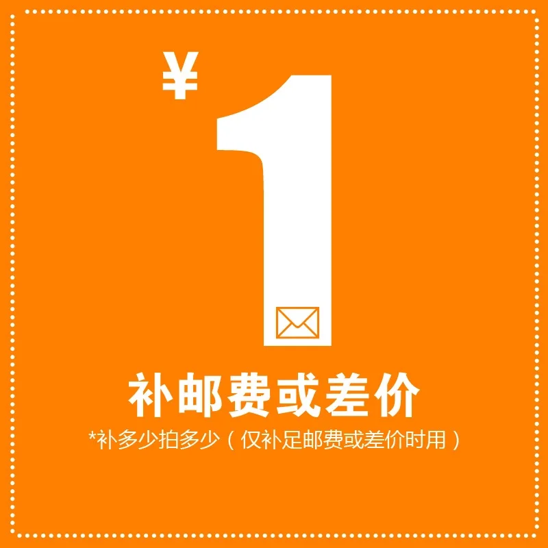 

Gothstyle Extra Fee For Shipping Cost