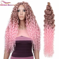 golden beauty 24inch synthetic hair long ocean wave deep wave twist braids jessca wave crochet braiding hair for white women