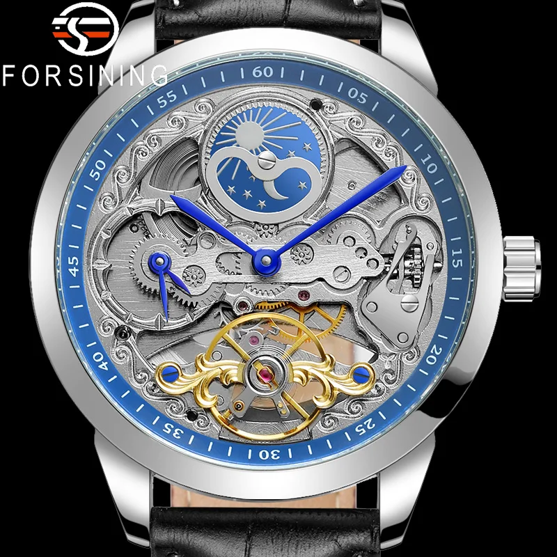 Часы наручные FORSINING Мужские автоматические механические Спортивные в стиле
