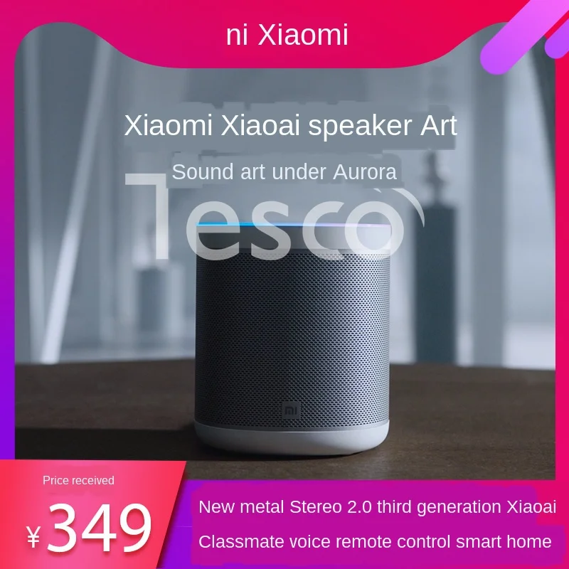 

Speaker Art Xiaoai Classmate Smart AI Audio Bluetooth Clock