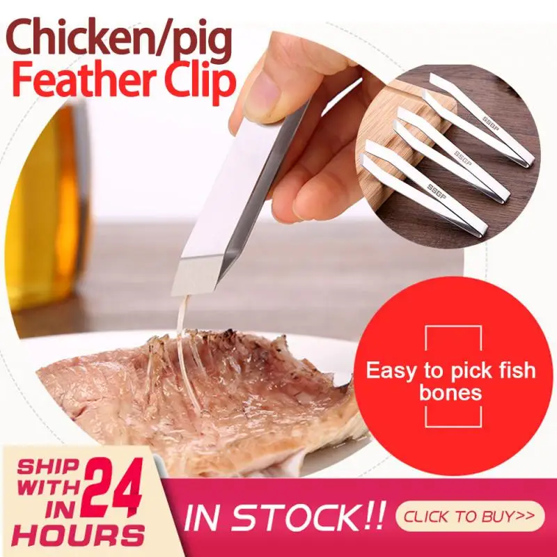 1 PC Stainless Steel Appliance Tweezers Fish Bone Chicken Feather Pig Hair Removal Pliers Seafood Picking Kitchen Supplies Tools