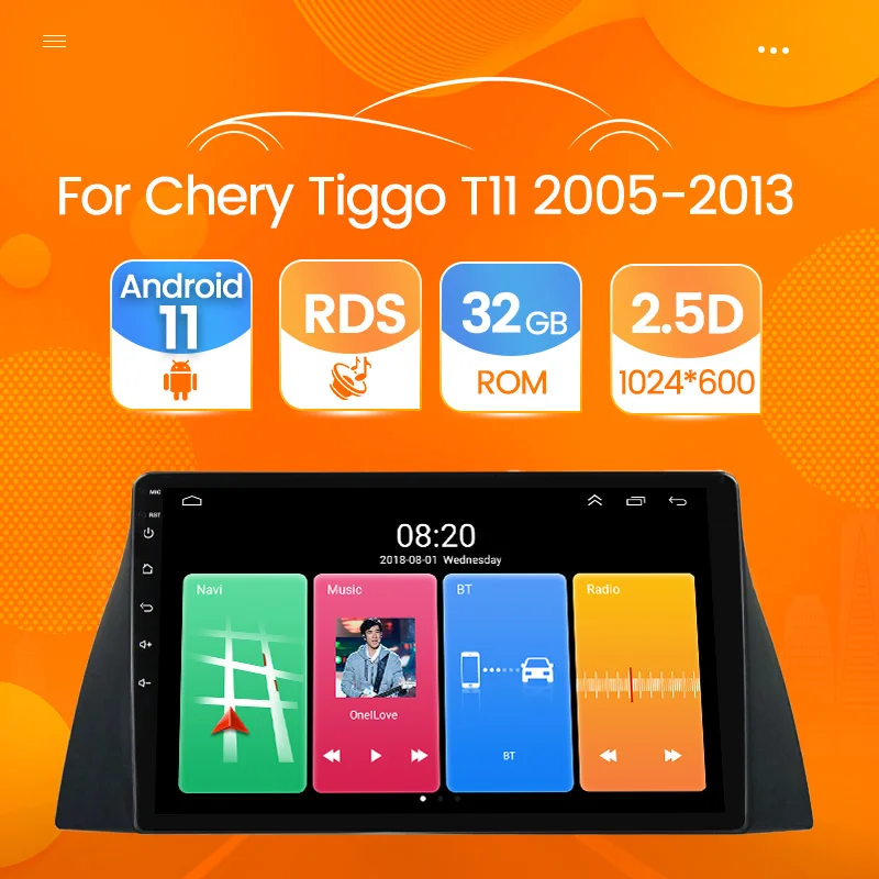 Автомагнитола для Chery Tiggo T11 2005-2013 Android 11 мультимедийный видеоплеер навигация GPS