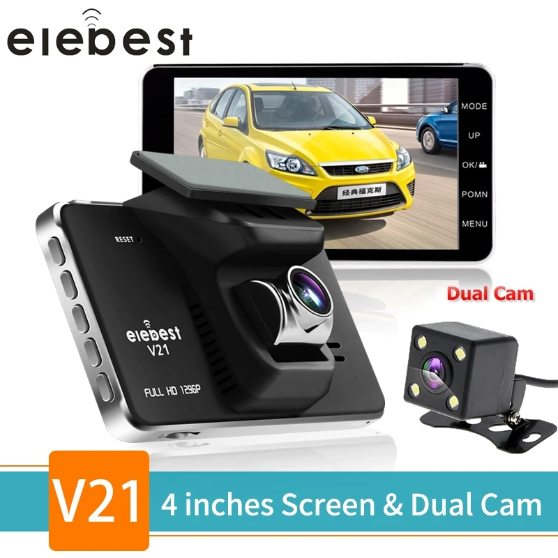 Автомобильный видеорегистратор Elebest V21 4 дюйма Full HD1080P циклическая запись ночное