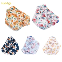 hylidge lovely lace girls swimming diapers children kids elastic comfortable swim pants washable reuseable baby cloth diapers