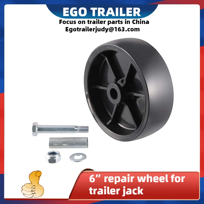 

EGO 6" repair spare parts jockey wheel replacement wheel kit for trailer jack 1200lbs trailer parts