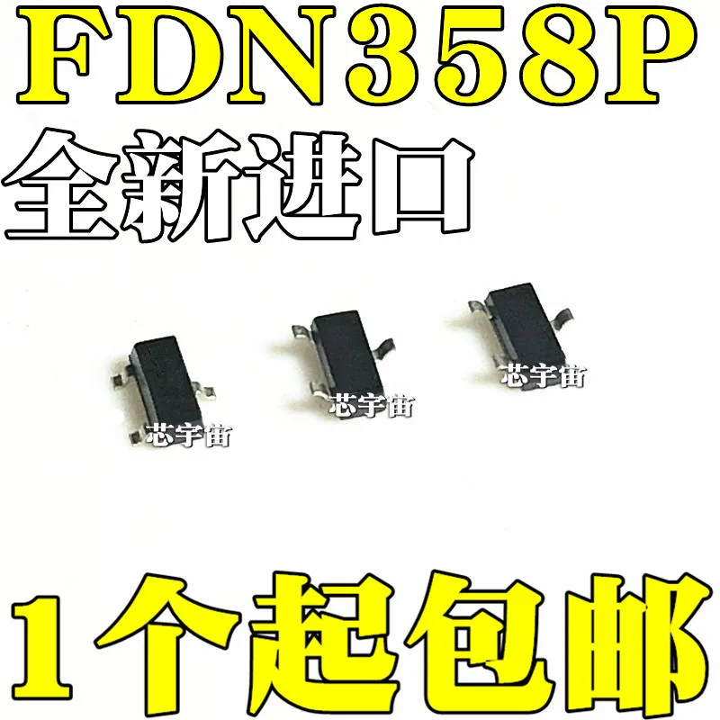 Оригинальные 20pcs/ FDN5618 FDN5618P-NL 618 SOT23 MOS | Электронные компоненты и принадлежности