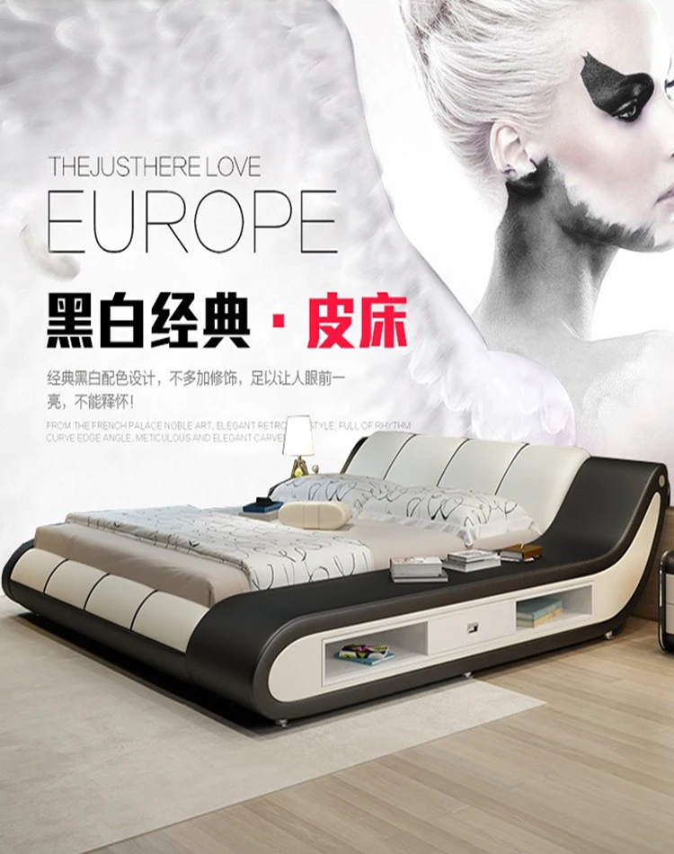 Современные мягкие кровати с рамой из натуральной кожи и хранением мебель для