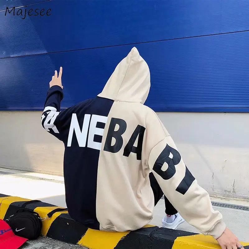 Толстовки с капюшоном мужские плюс бархат досуг буквенным принтом s пэчворк